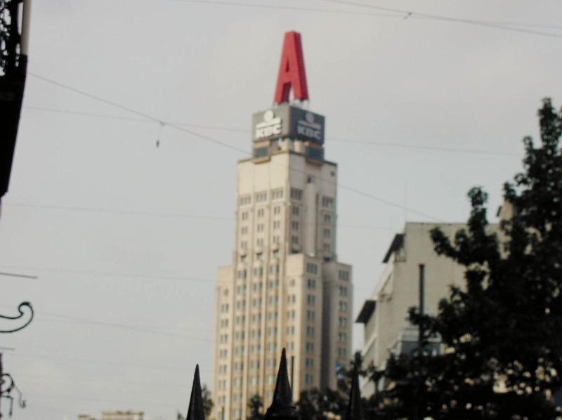 img0003.jpg